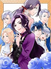 完结漫画大全